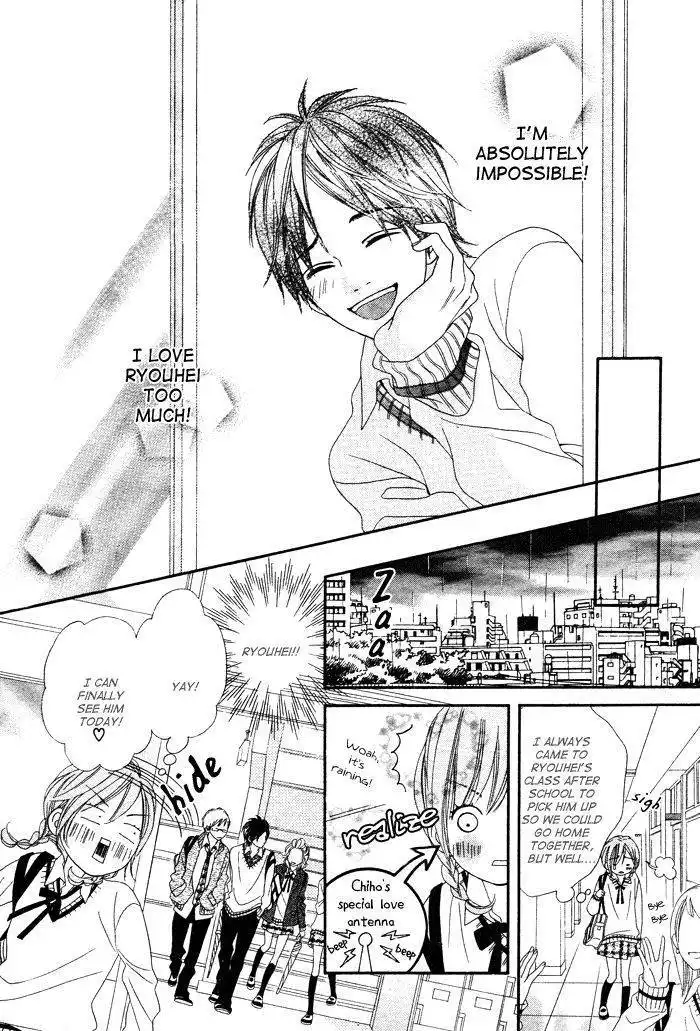 Darling I Love You (KONNO Risa) Chapter 1 10